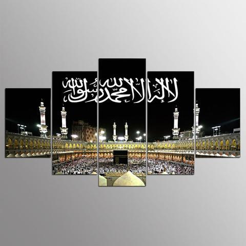 5 Piece Islamic Canvas - Masjid Al-Haram in Mecca with Kalimah - Lumina shop