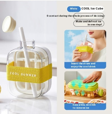 One-Click Molding Cooling Cup,Instant Ice Maker,Zero-Contact Design,Straw Included,Curling Mold,Portable & Stylish Chilled Drink - Lumina shop