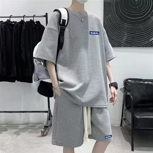 Waffle Leisure Sports Suit - Lumina shop