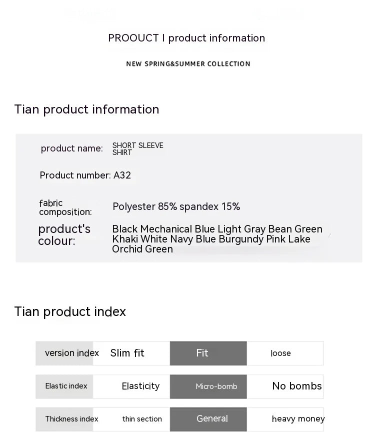 Summer New Men's Short-Sleeved Business Shirt – Seamless, Breathable, and Comfort-Focused Design | Luminashop