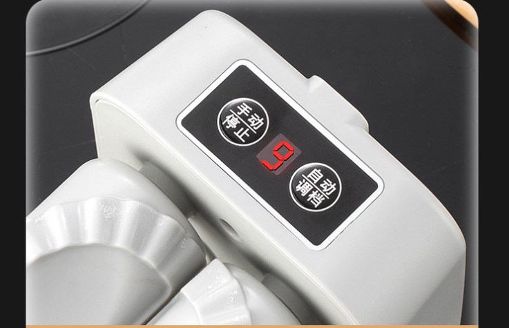 Electric Dumpling Artifact – Automatic Easy Dumpling Maker Machine Kitchen Household | Luminashop