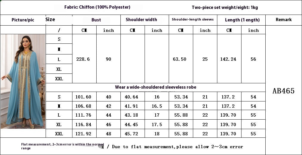 Muslim Dress Middle East with Belt – Elegant & Modest Traditional Wear | Luminashop