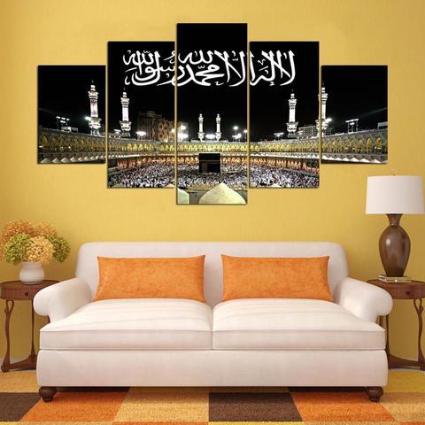 5 Piece Islamic Canvas - Masjid Al-Haram in Mecca with Kalimah - Lumina shop