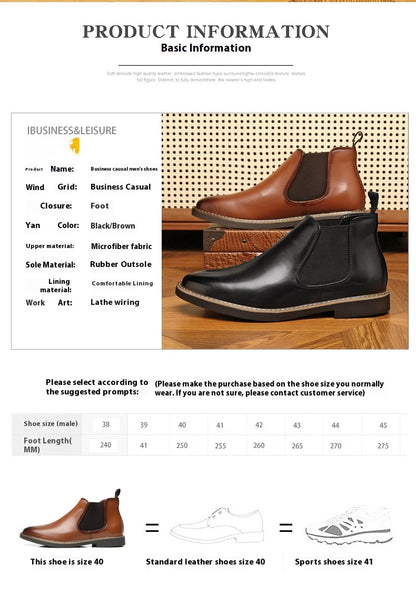 Men's Boots – Plus Size British Style Leather Boots | Youth All-Matching | luminashop