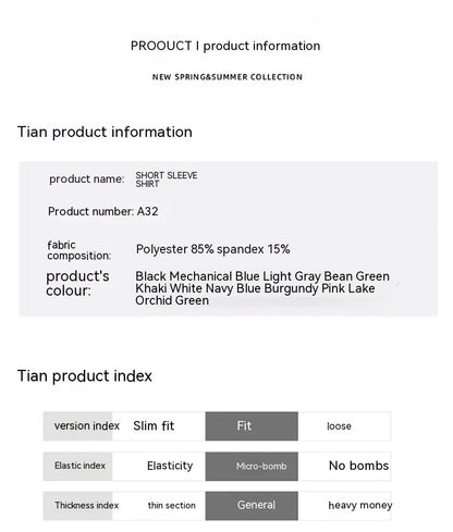 Summer New Men's Short-Sleeved Business Shirt – Seamless, Breathable, and Comfort-Focused Design | Luminashop