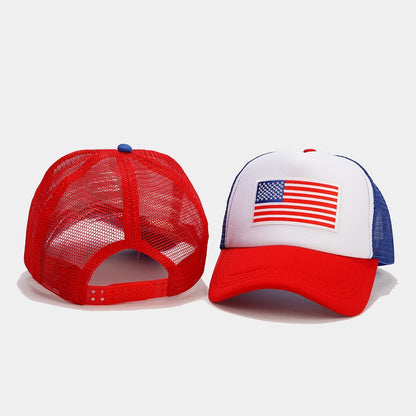 Red And Blue Contrast Mesh Breathable Space Cotton Baseball Cap - Lumina shop